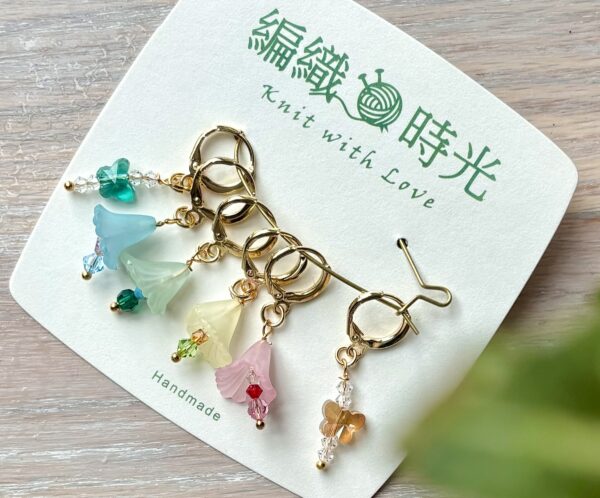 記號圈 迎春