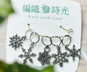 記號圈 銀色雪花