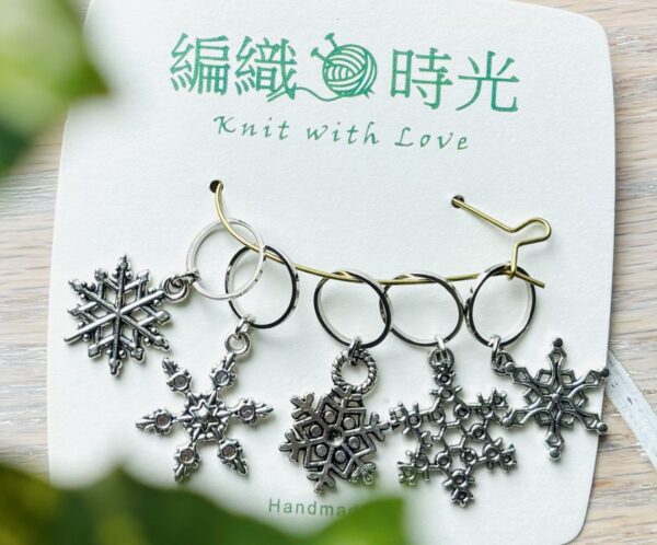 IMG_0577 (1) 記號圈 銀色雪花
