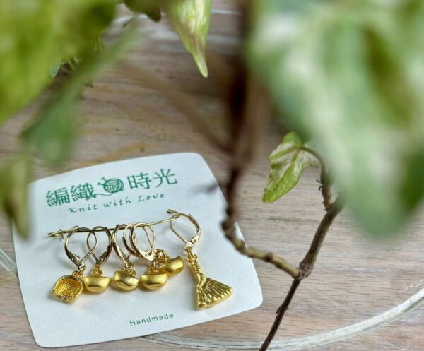 記號圈 掃財聚福