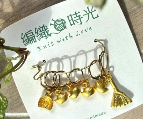 記號圈 掃財聚福