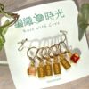 IMG_1629 記號圈 盆滿缽滿
