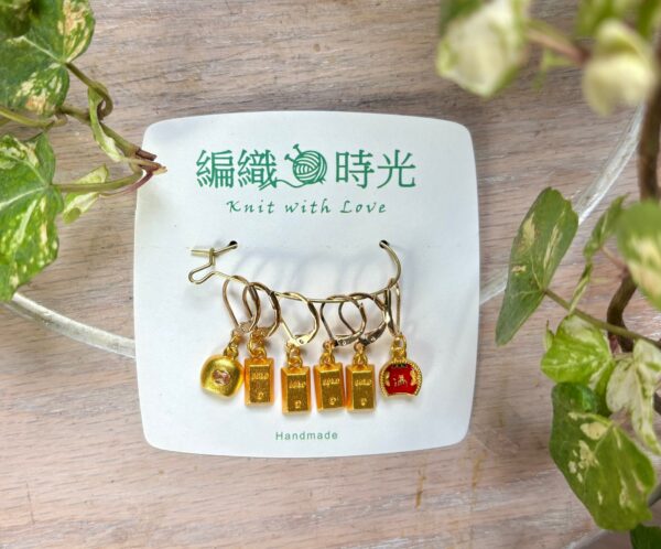 IMG_1635 記號圈 盆滿缽滿