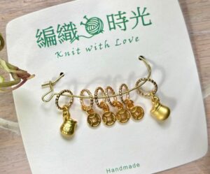 IMG_1637 記號圈 福至金來