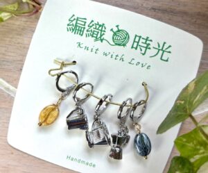 記號圈 咖啡時光(銀)